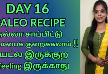 DAY 16 paleo recipe|paleo diet